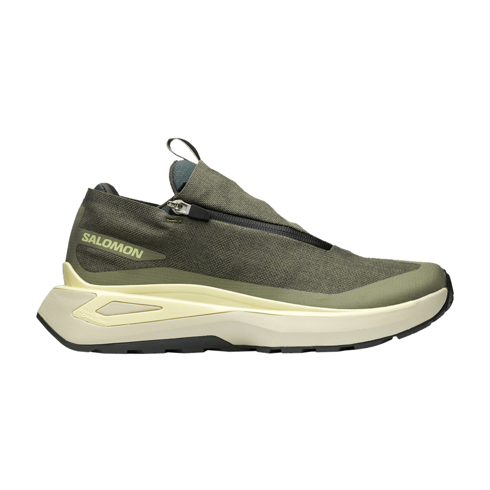 Buy Odyssey ELMT Advanced 'Clear - Glacier Grey' - L47444700