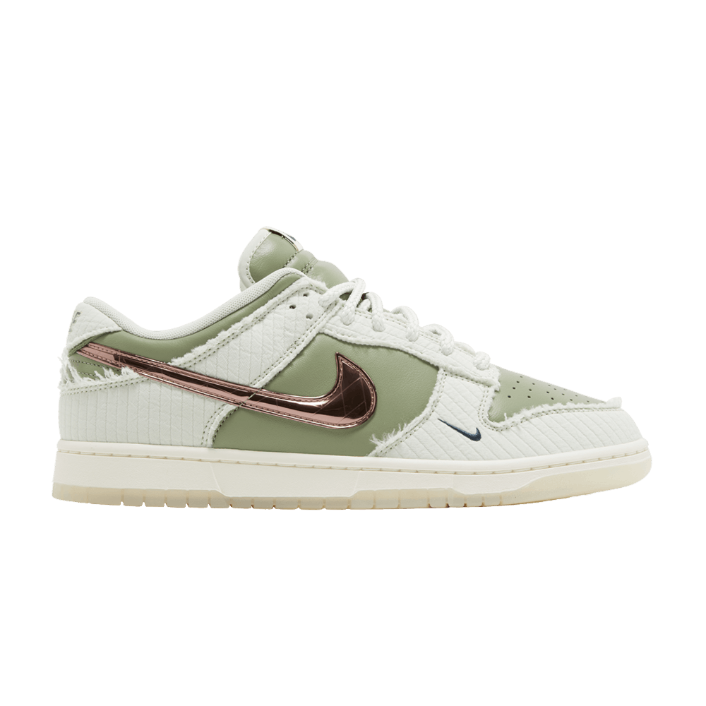 Kyler Murray x Nike Dunk Low 'Be 1 of One'