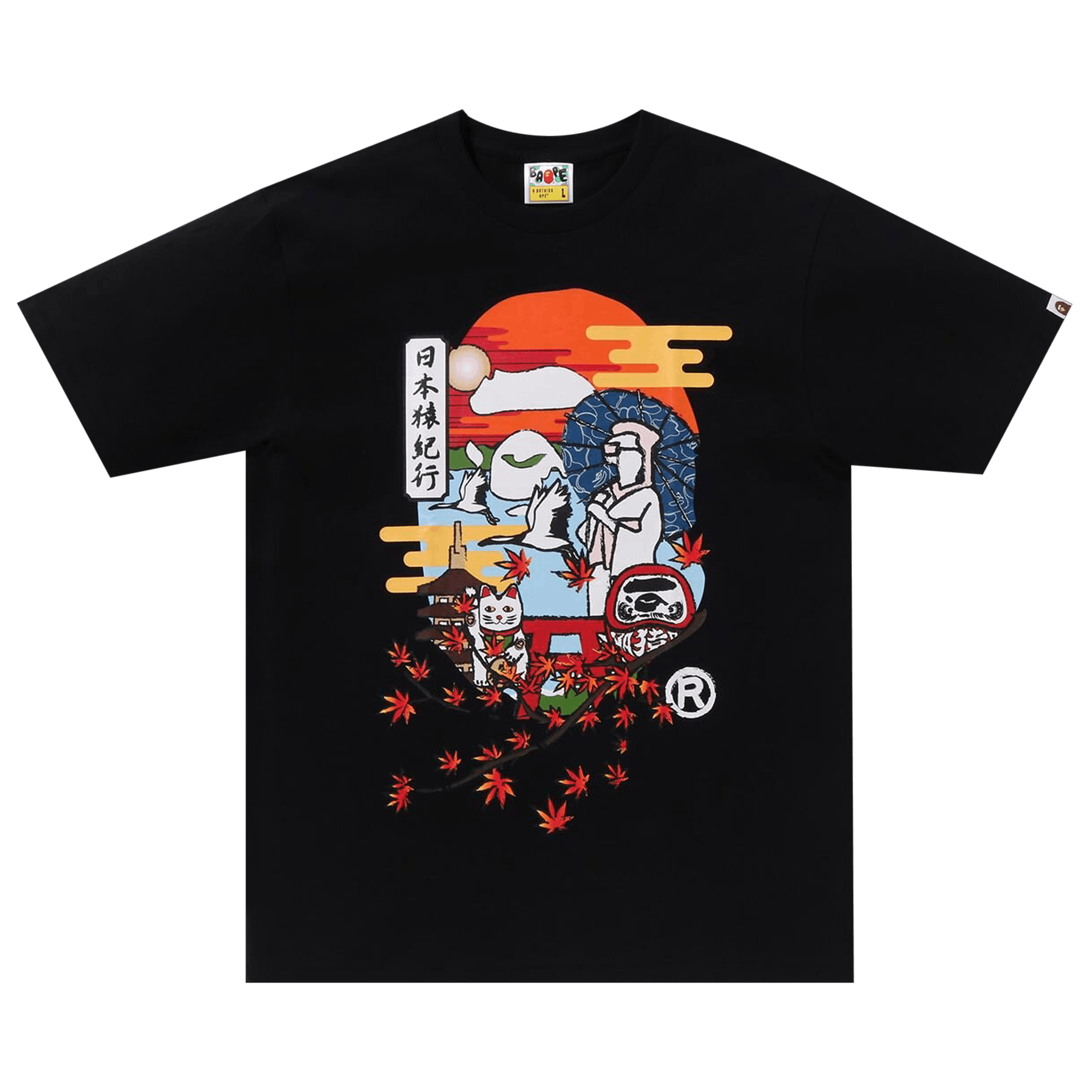 BAPE Japan Culture Ape Head Tee 'Black'