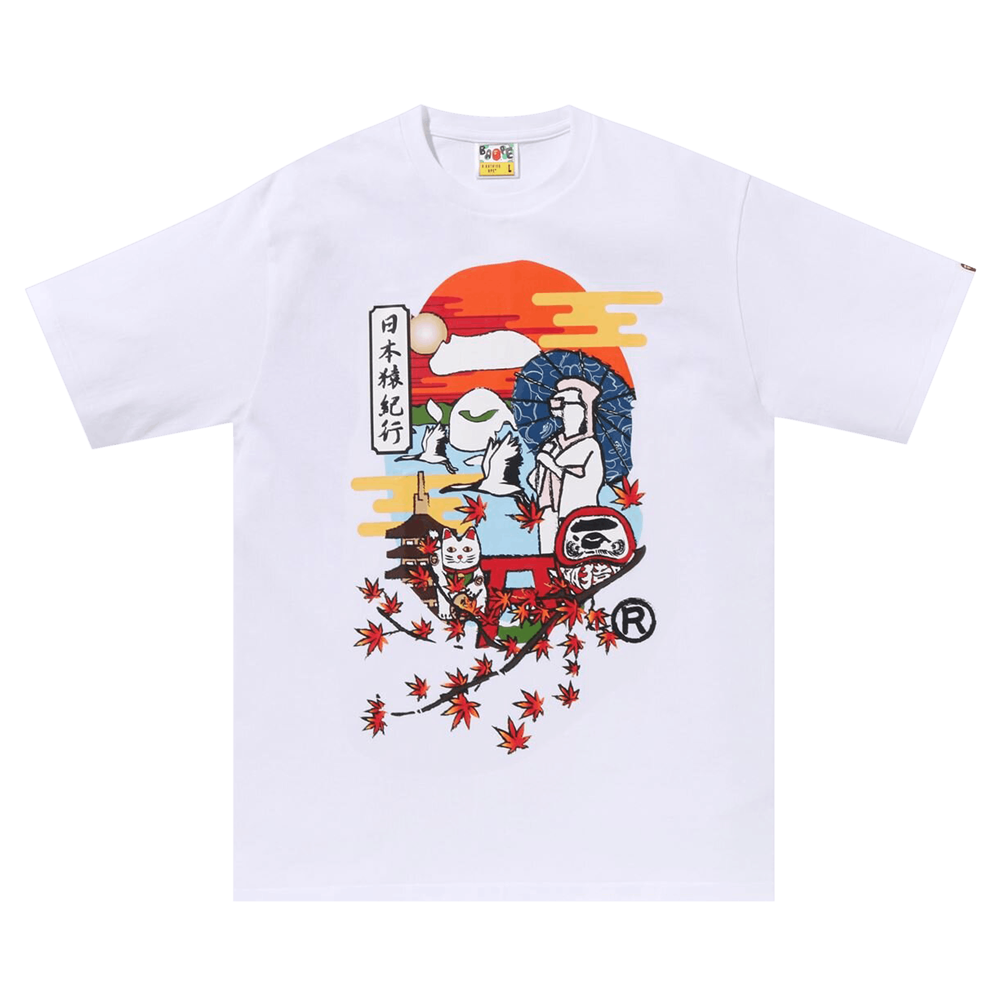 BAPE Japan Culture Ape Head Tee 'White'