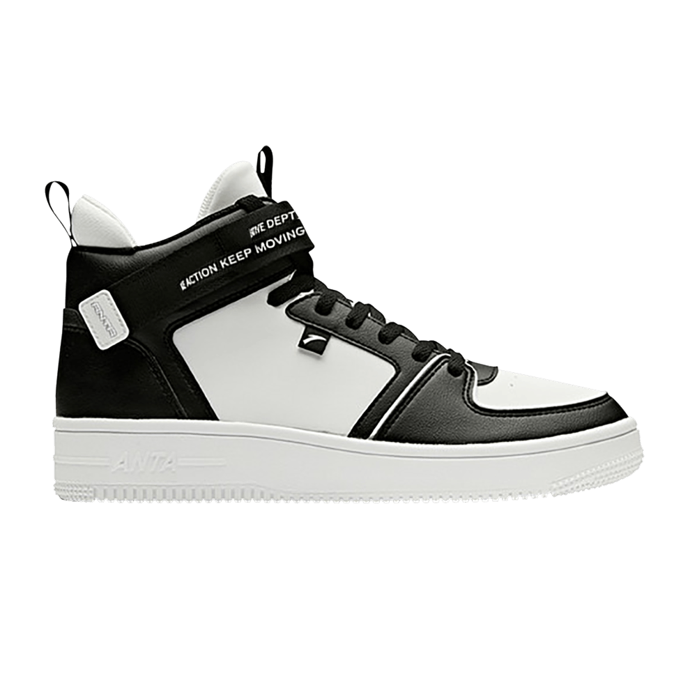 Anta Life Series 'White Black'