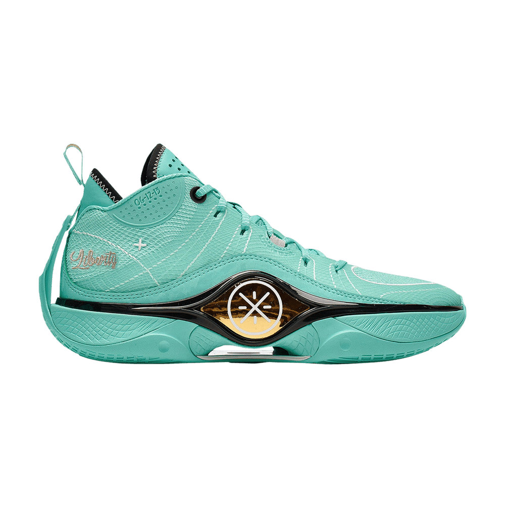 中古 Li-Ning Wade Shadow 5 Buzzer Beater Li Ning Way of Wade Shadow 5 Buzzer Beater (Ship from
