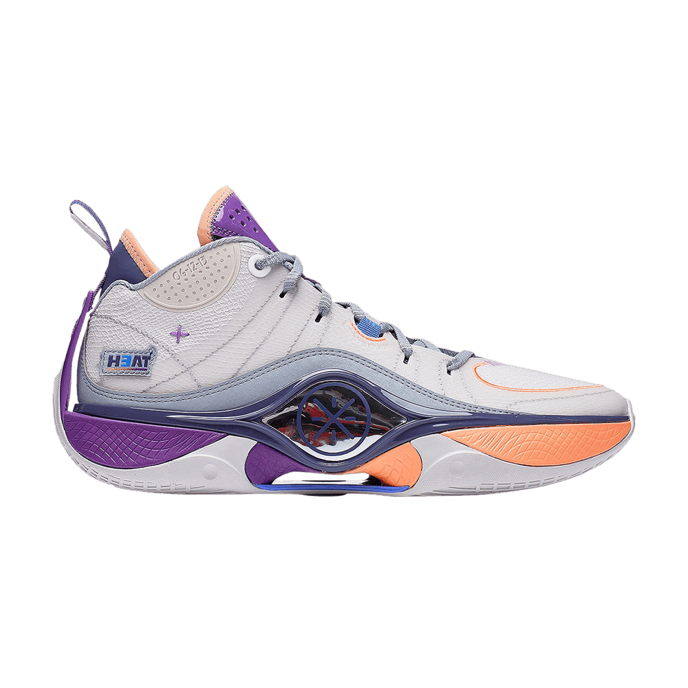 Li Ning Way of Wade Shadow 5 Buzzer Beater (Ship from