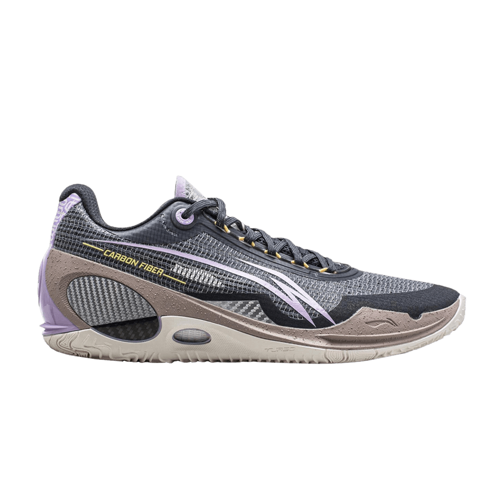 Cyril Lancelin x Li-Ning Way of Wade 808 3 Ultra 'Dreamer'