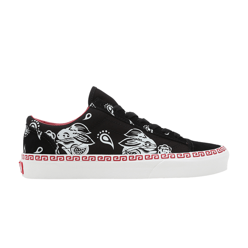 Vans Style 36 'Year of the Rabbit'