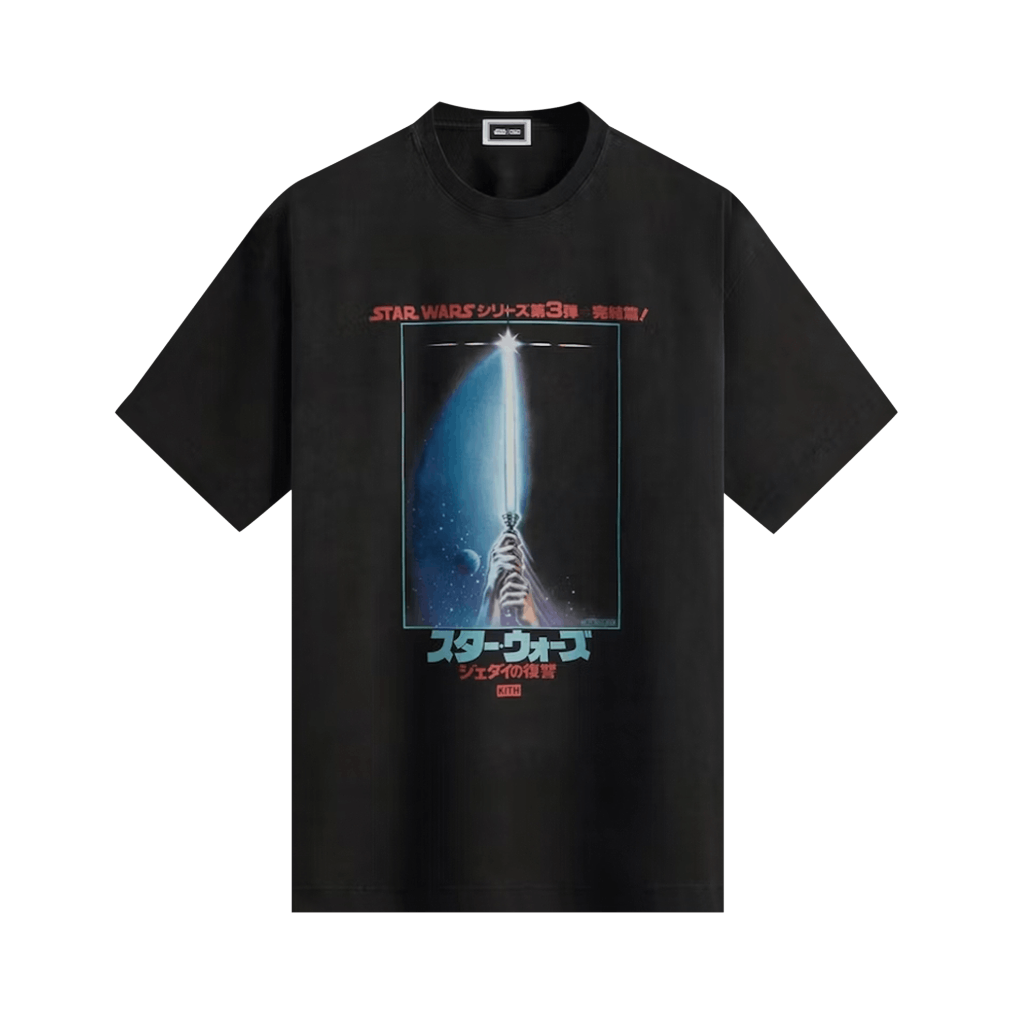 Kith Star Wars Japanese Poster Vintage Tee 'Black'