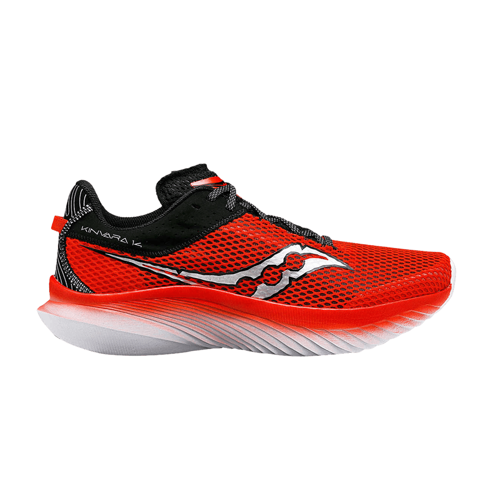 Saucony Boston Children's Hospital x Kinvara 14 'Jay'