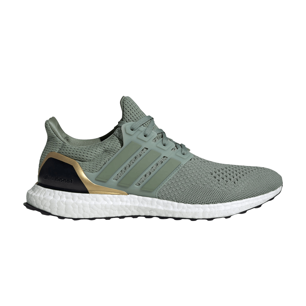 adidas UltraBoost 1.0 'Silver Green Gold Metallic'