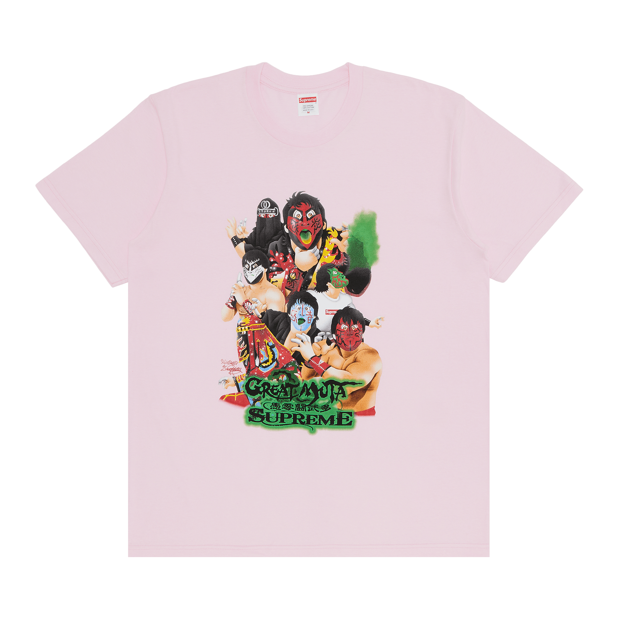 Supreme Muta Tee 'Light Pink'