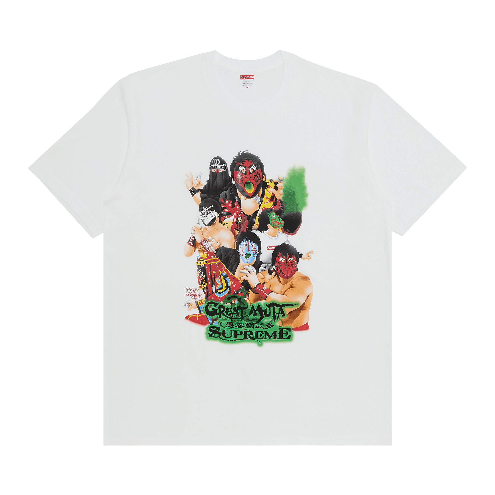 Supreme Muta Tee 'White'