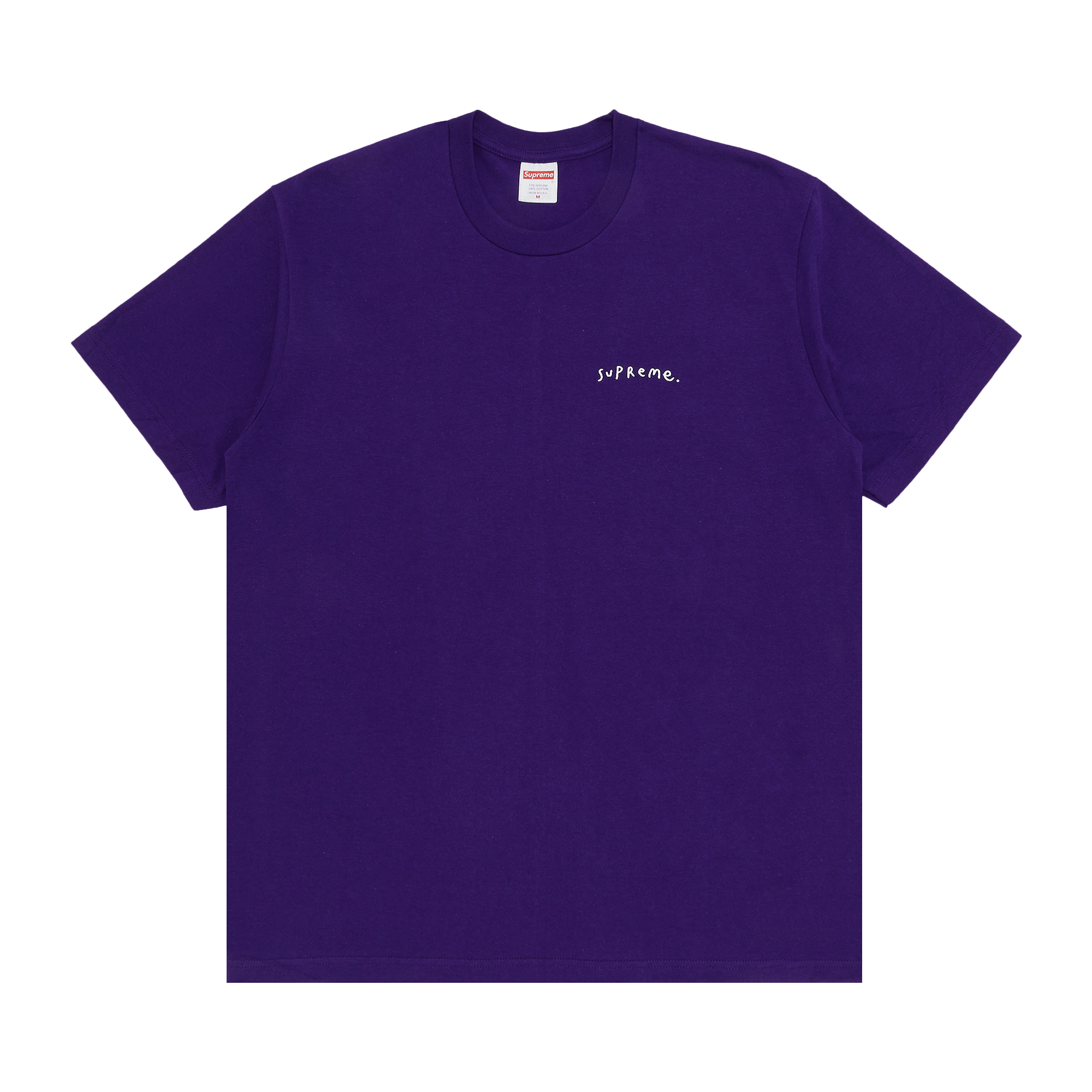 Supreme Ying Yang Tee 'Purple'