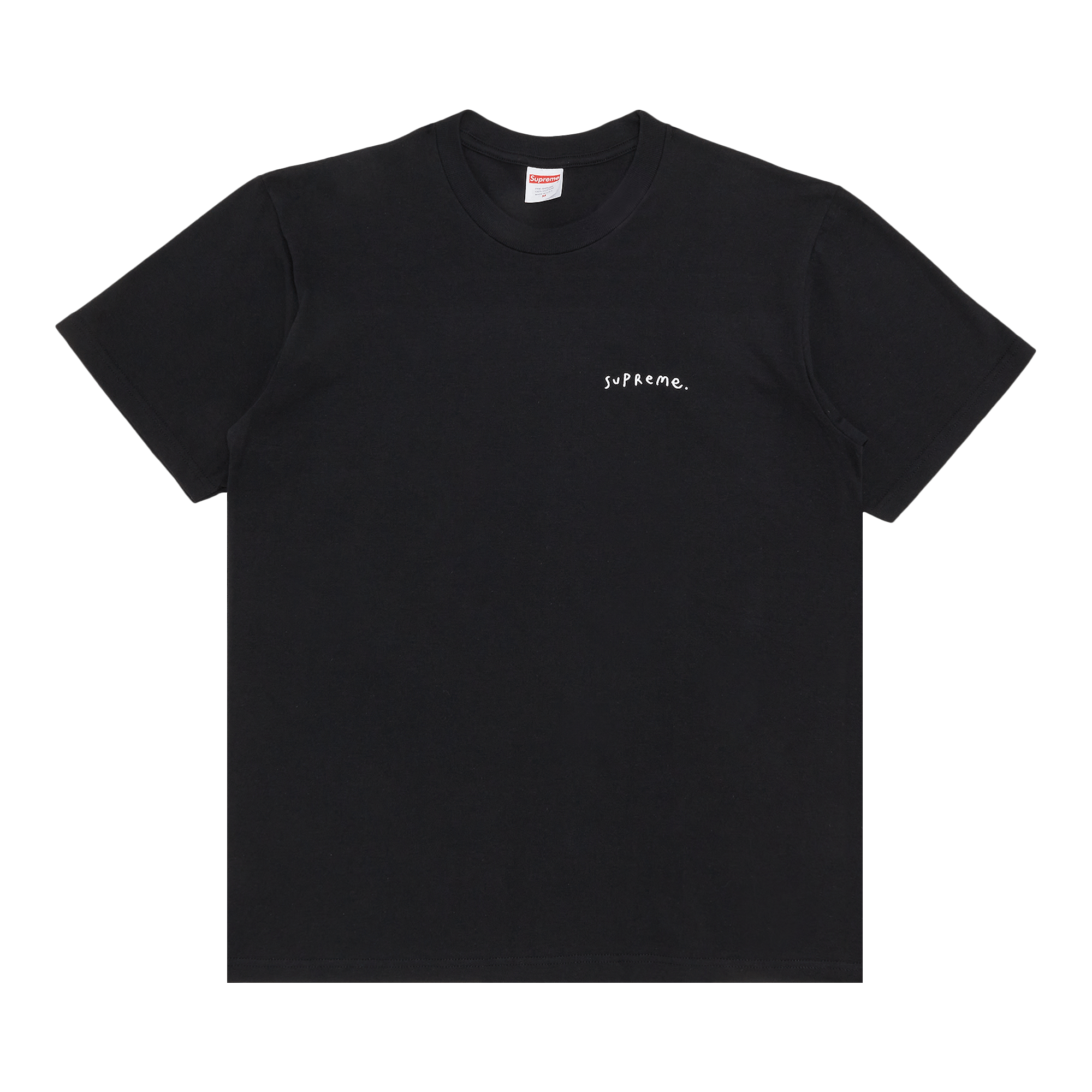Supreme Ying Yang Tee 'Black'