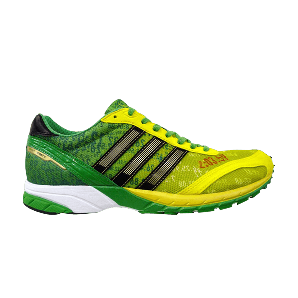 Buy Wales Bonner x adidas Adizero Adios Mesh 'Auburn Cream