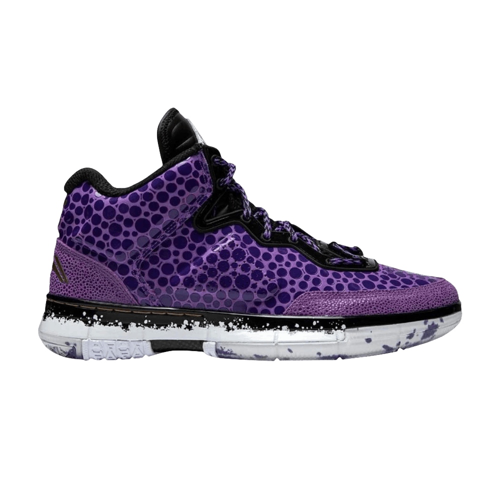 Buy Li-Ning Way of Wade 1 Retro 'PBJ' - ABAT135 18 | GOAT
