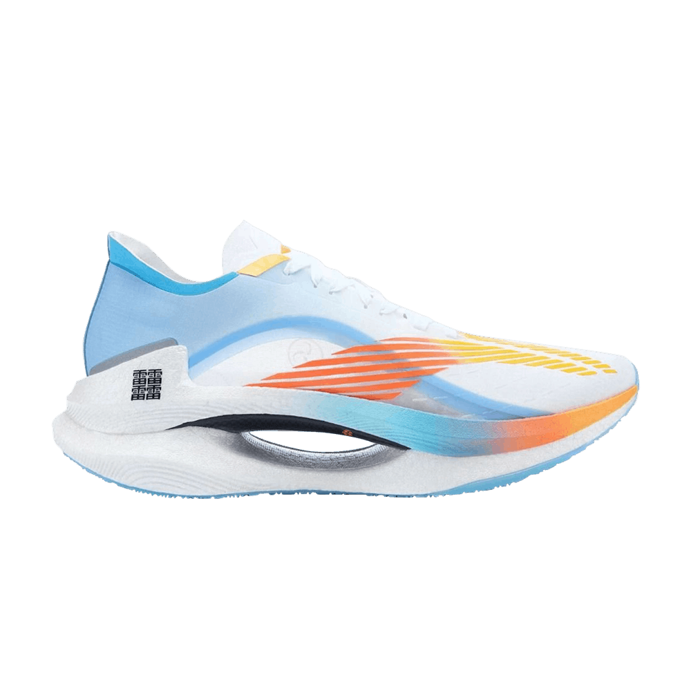 Li-Ning Wade 2020 Essential 'Aurora Blue'