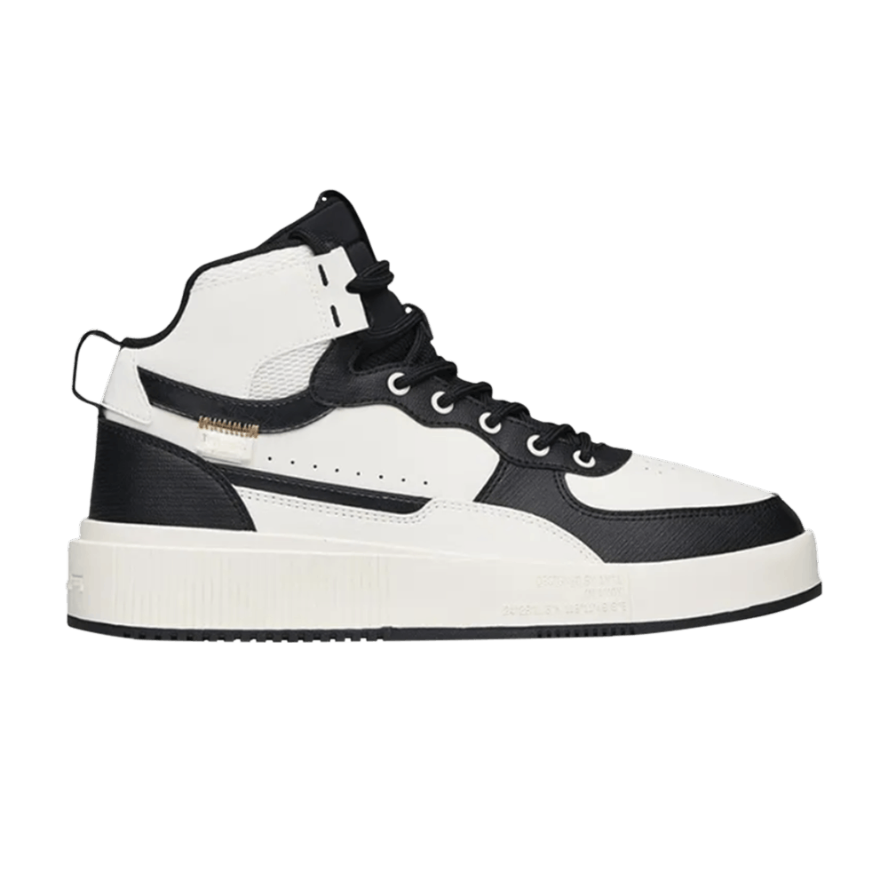 Anta Milk Cover High 'Black White'
