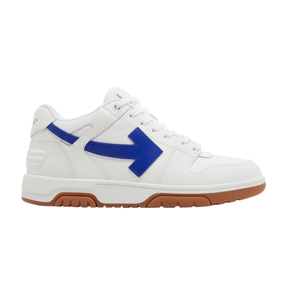 Off-White Out of Office 'White Royal Gum'