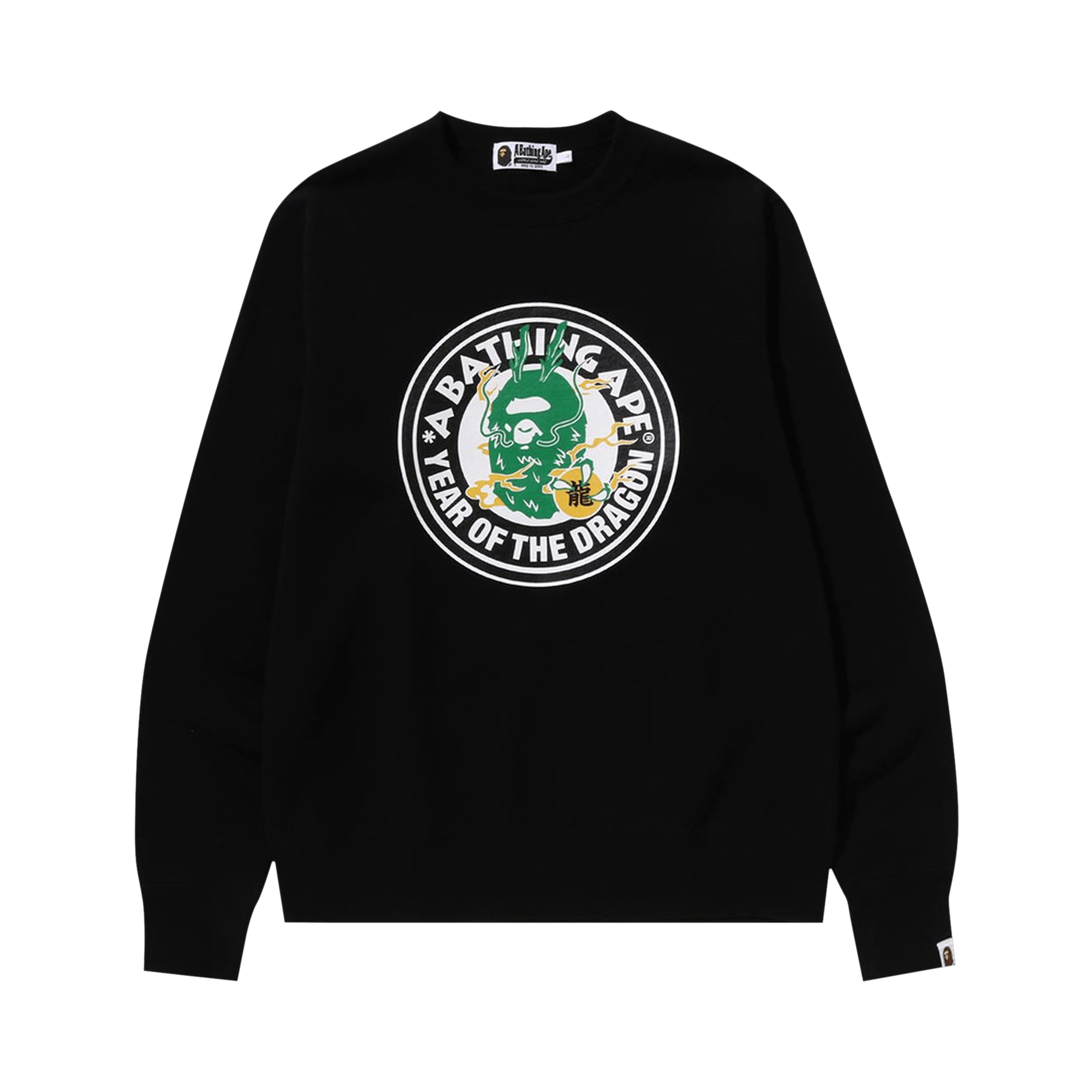 BAPE Year Of The Dragon Sweatshirt 'Black'