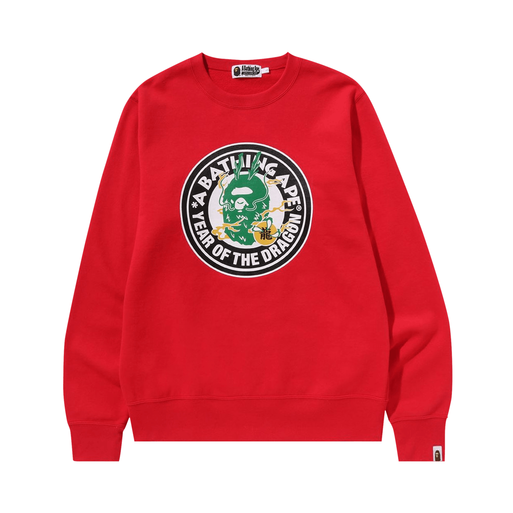 BAPE Year Of The Dragon Sweatshirt 'Red'