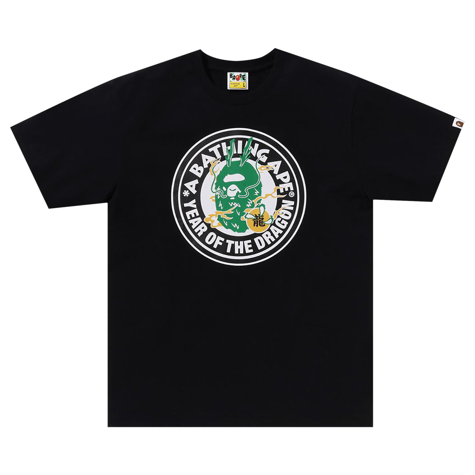 BAPE Year Of The Dragon Tee 'Black'