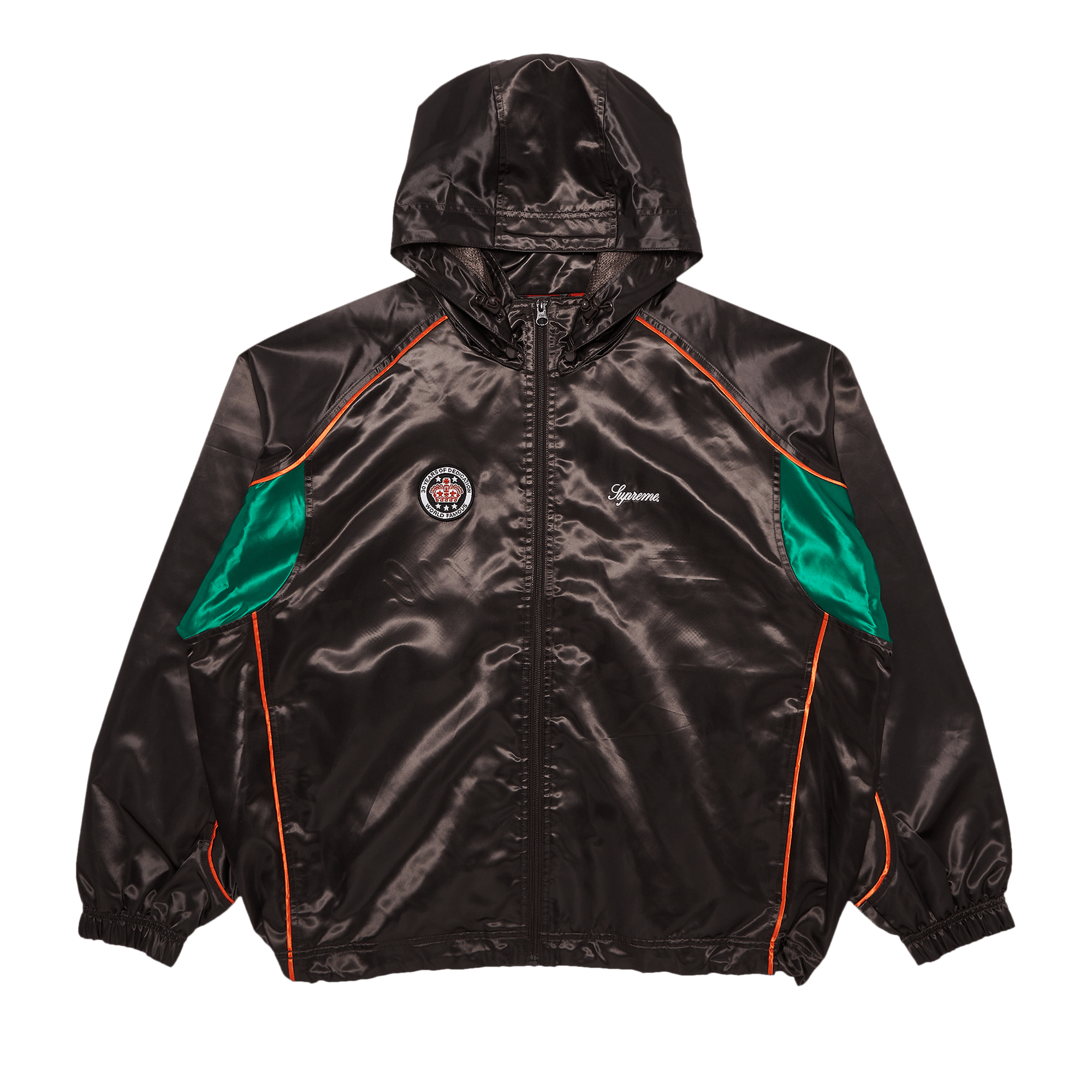 Supreme Satin Hooded Track Jacket 'Brown'