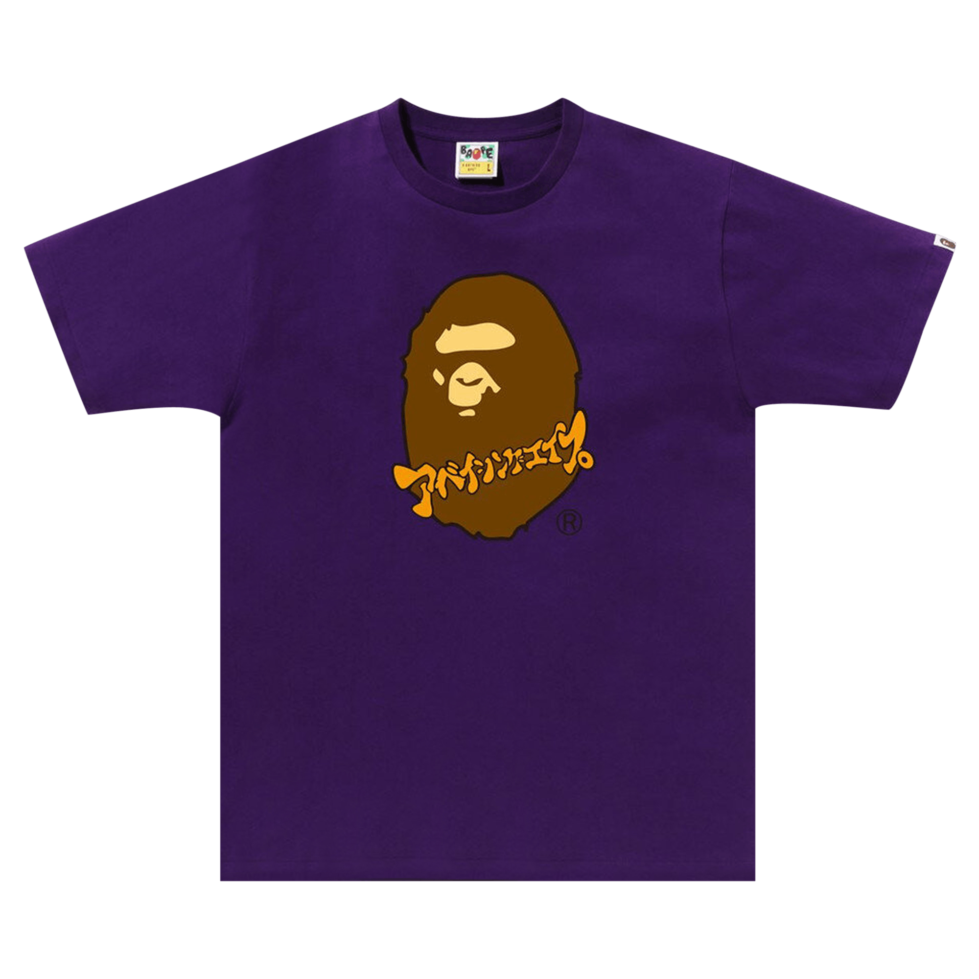 BAPE Katakana Ape Head Tee 'Purple'