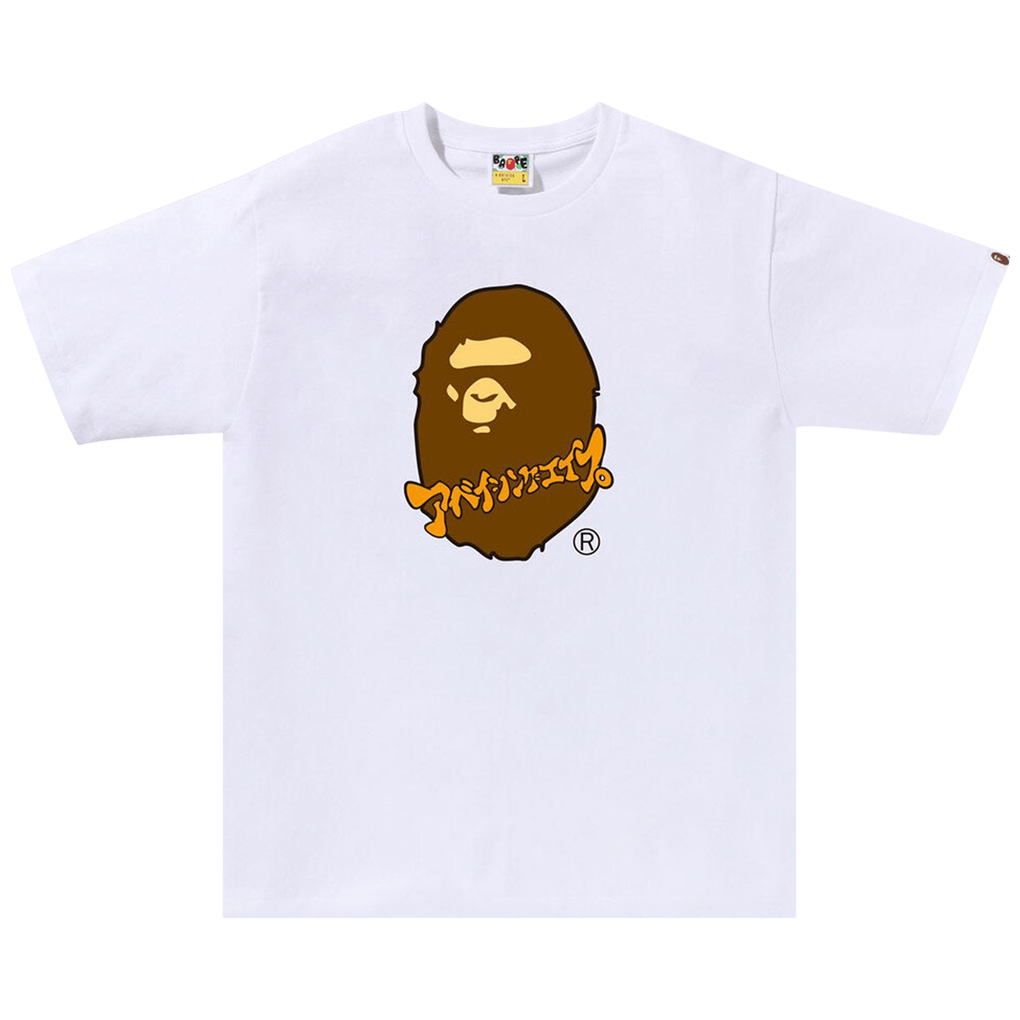 BAPE Katakana Ape Head Tee 'White'