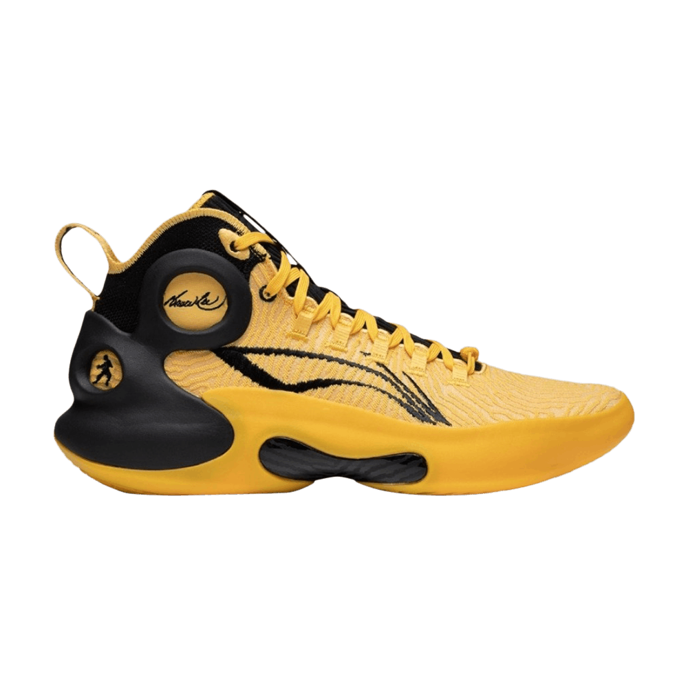 Li-Ning Yushuai 18 Ultra X 'Bruce Lee'