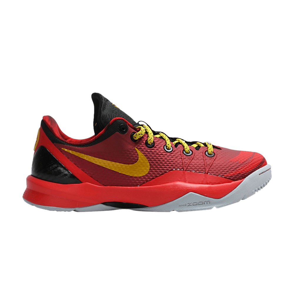 Buy Zoom Kobe Venomenon 4 'Glow in the Dark' - 635578 500 | GOAT