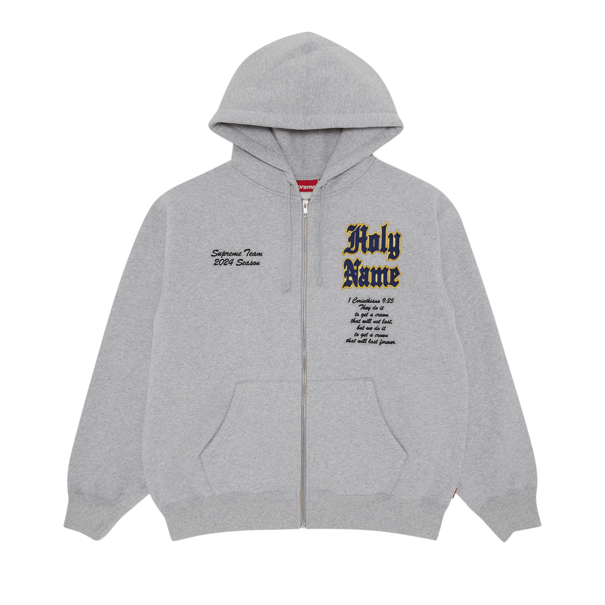 Supreme Salvation Zip Up Hooded Sweatshirt 'Heather Grey'
