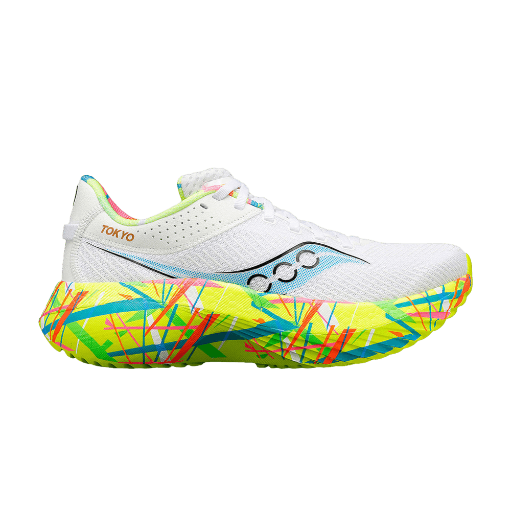 Saucony Kinvara Pro 'Tokyo'