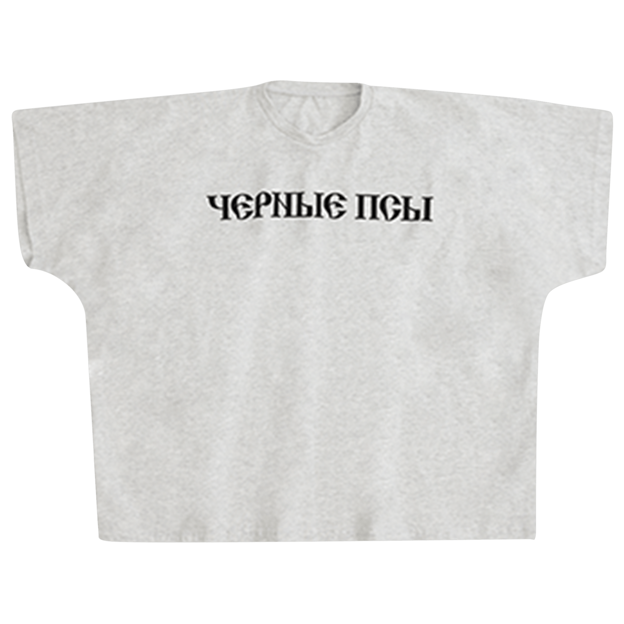 YZY Gosha Black Dogs T-Shirt 'Heather Grey'