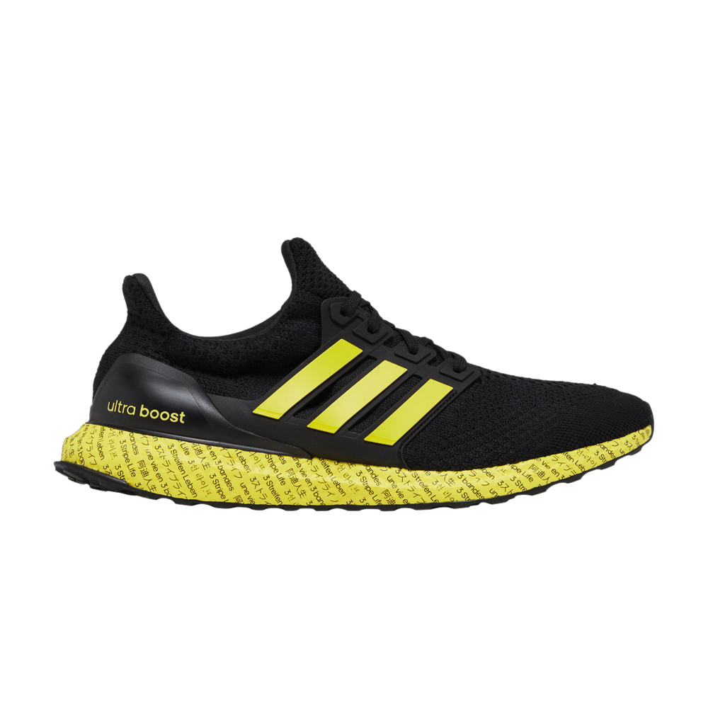 adidas UltraBoost 5.0 DNA '3 Stripe Life'