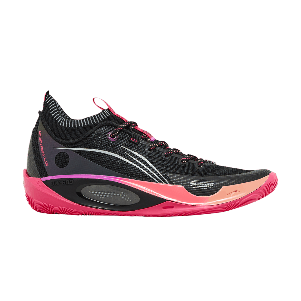 Li-Ning Way of Wade 808 2 Ultra 'Sunrise'