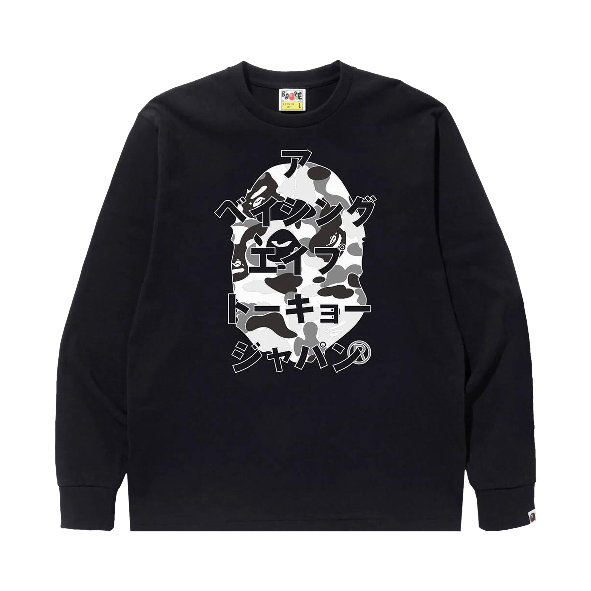 BAPE ABC Camo Japanese Letters Long-Sleeve Tee 'Black/Grey'