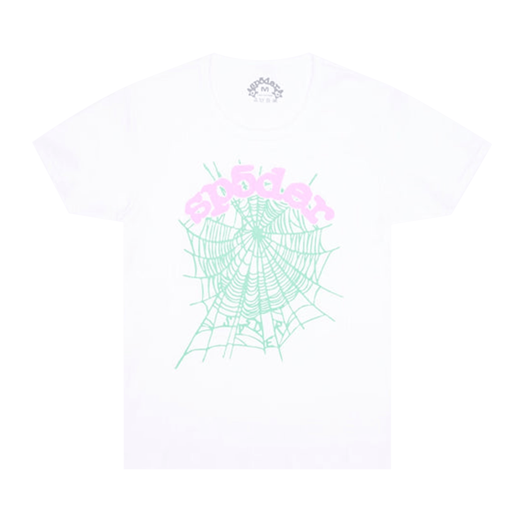 Sp5der OG Web Baby Tee 'White'