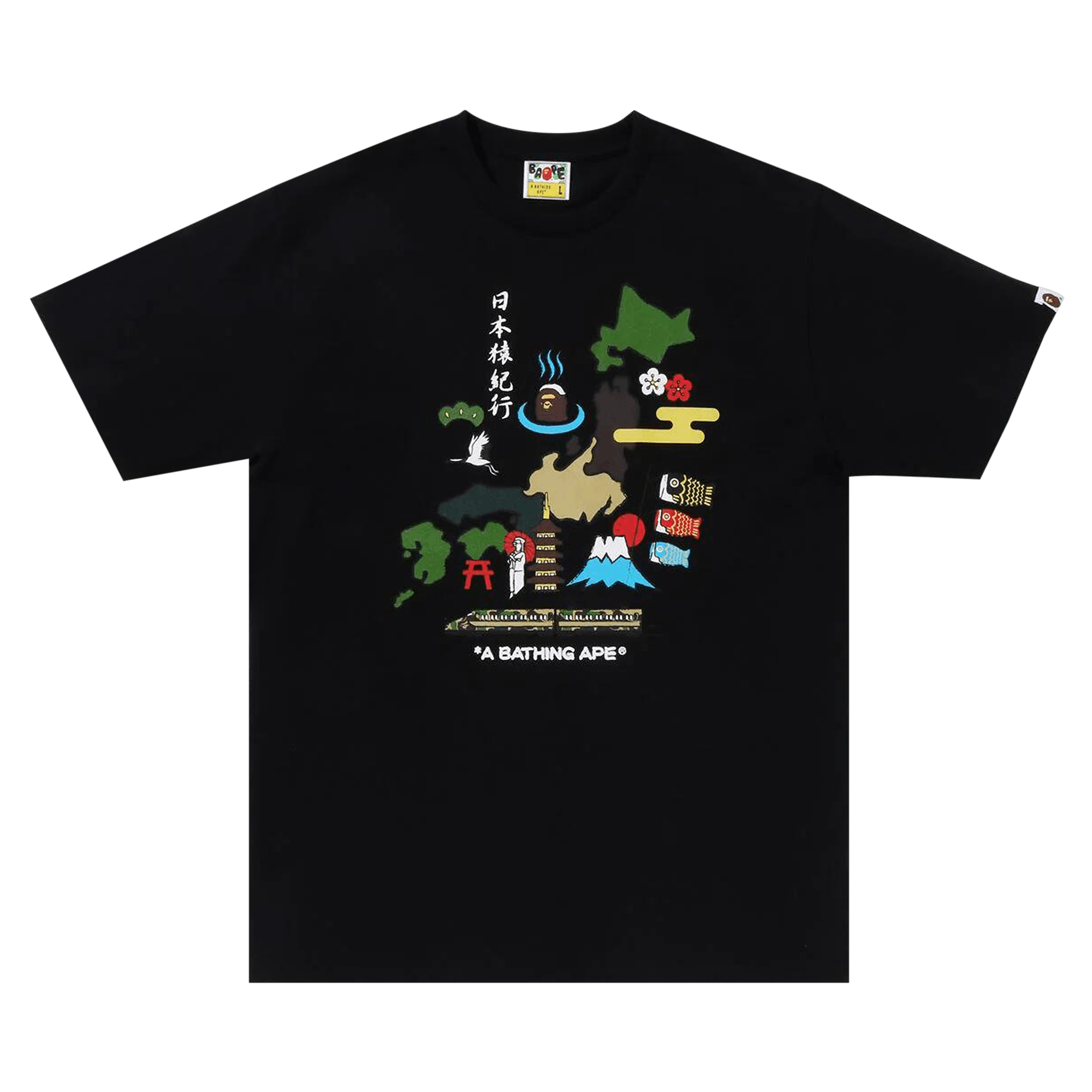 BAPE Japan Culture Tee 'Black'
