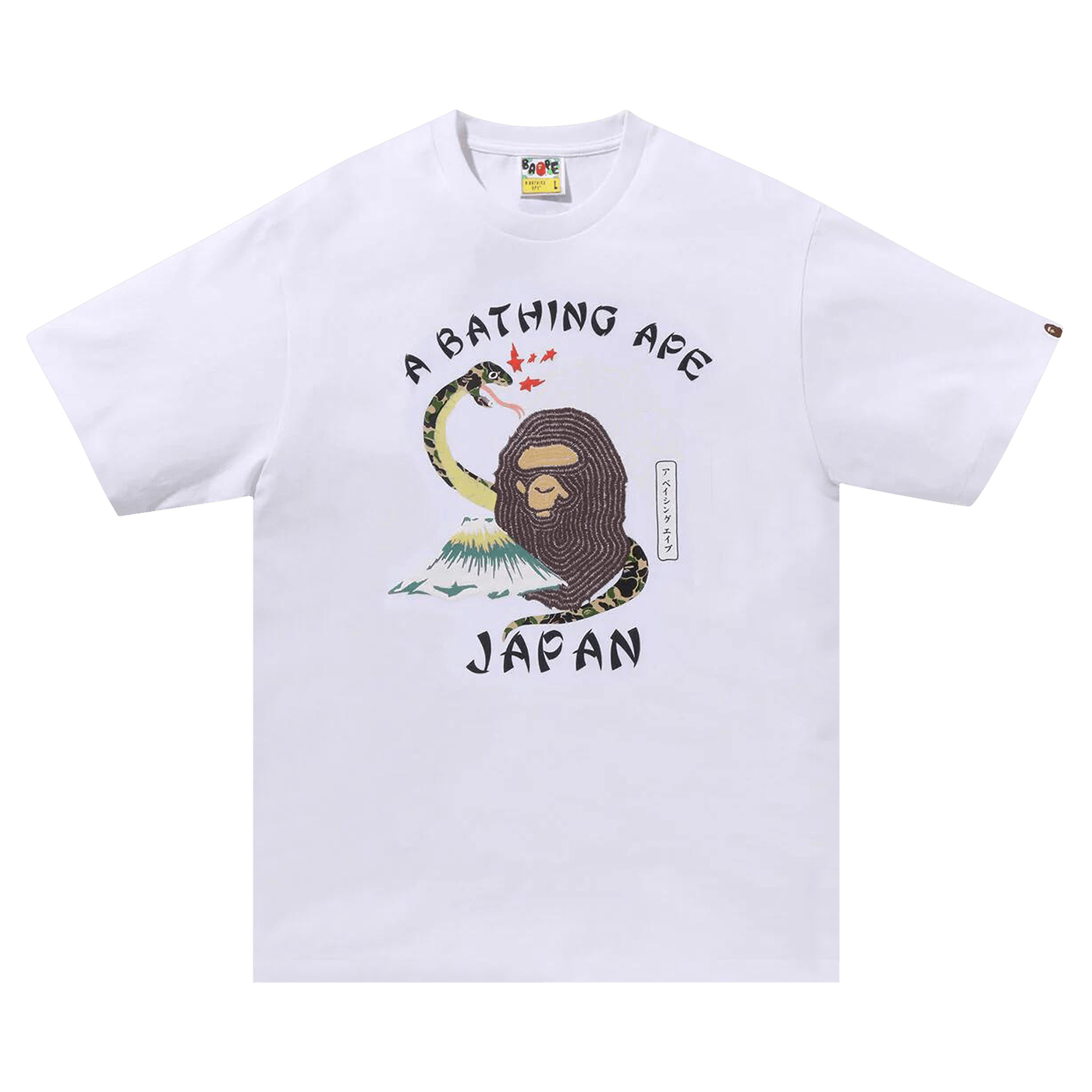 BAPE Japanese Culture Tee 'White'