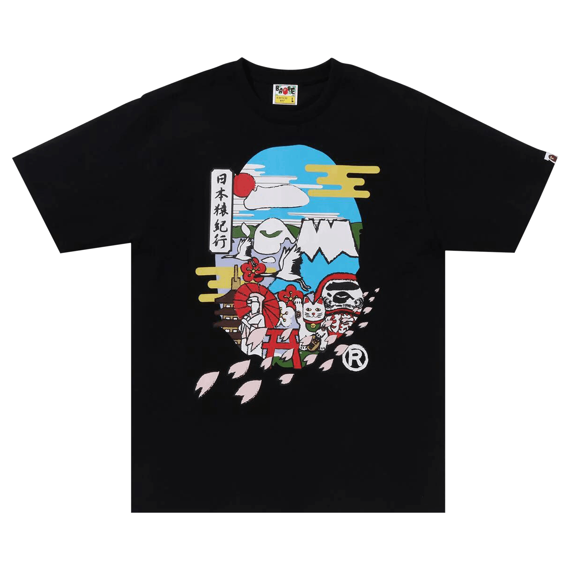 BAPE Japan Culture Ape Head Tee 'Black'