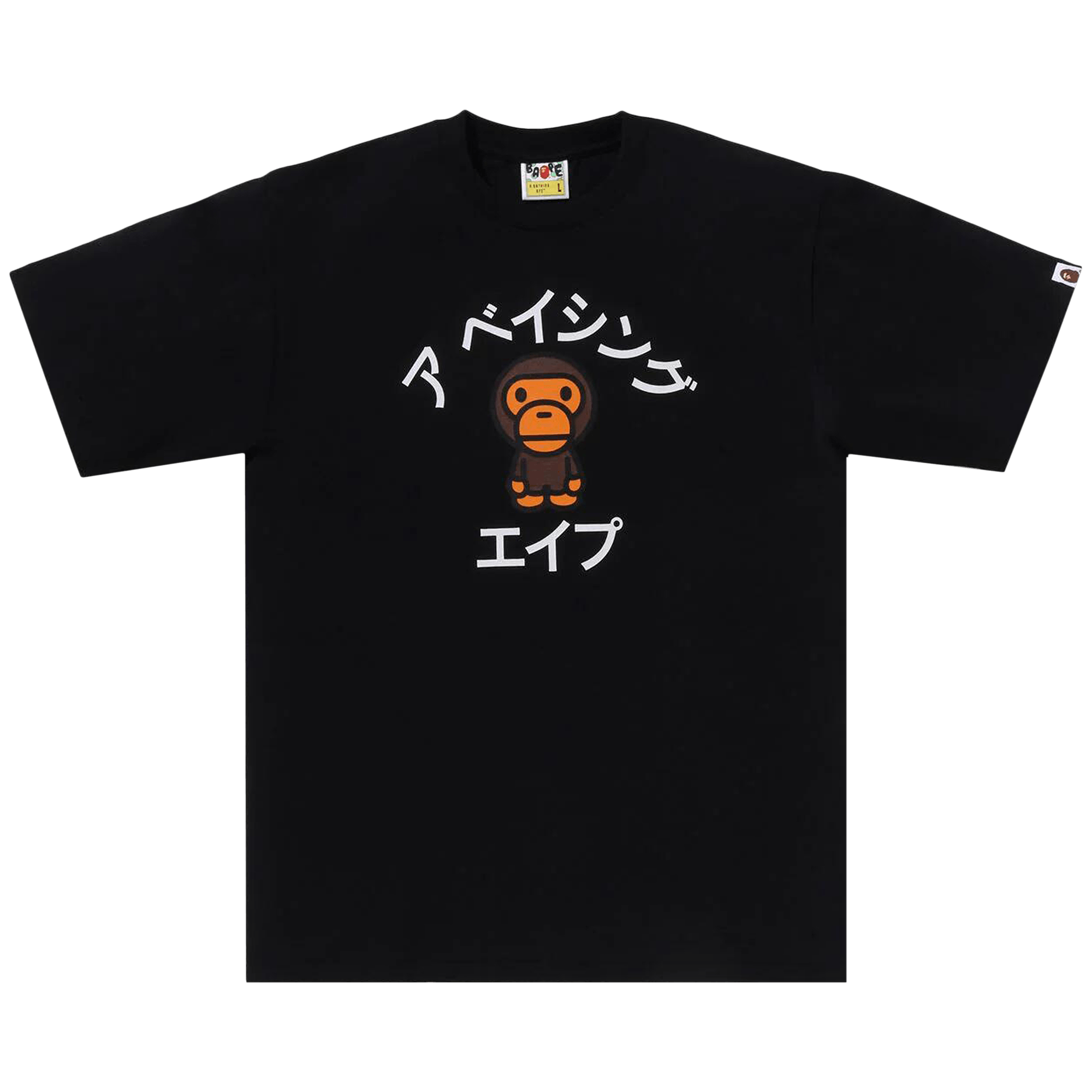 BAPE Baby Milo College Tee 'Black'