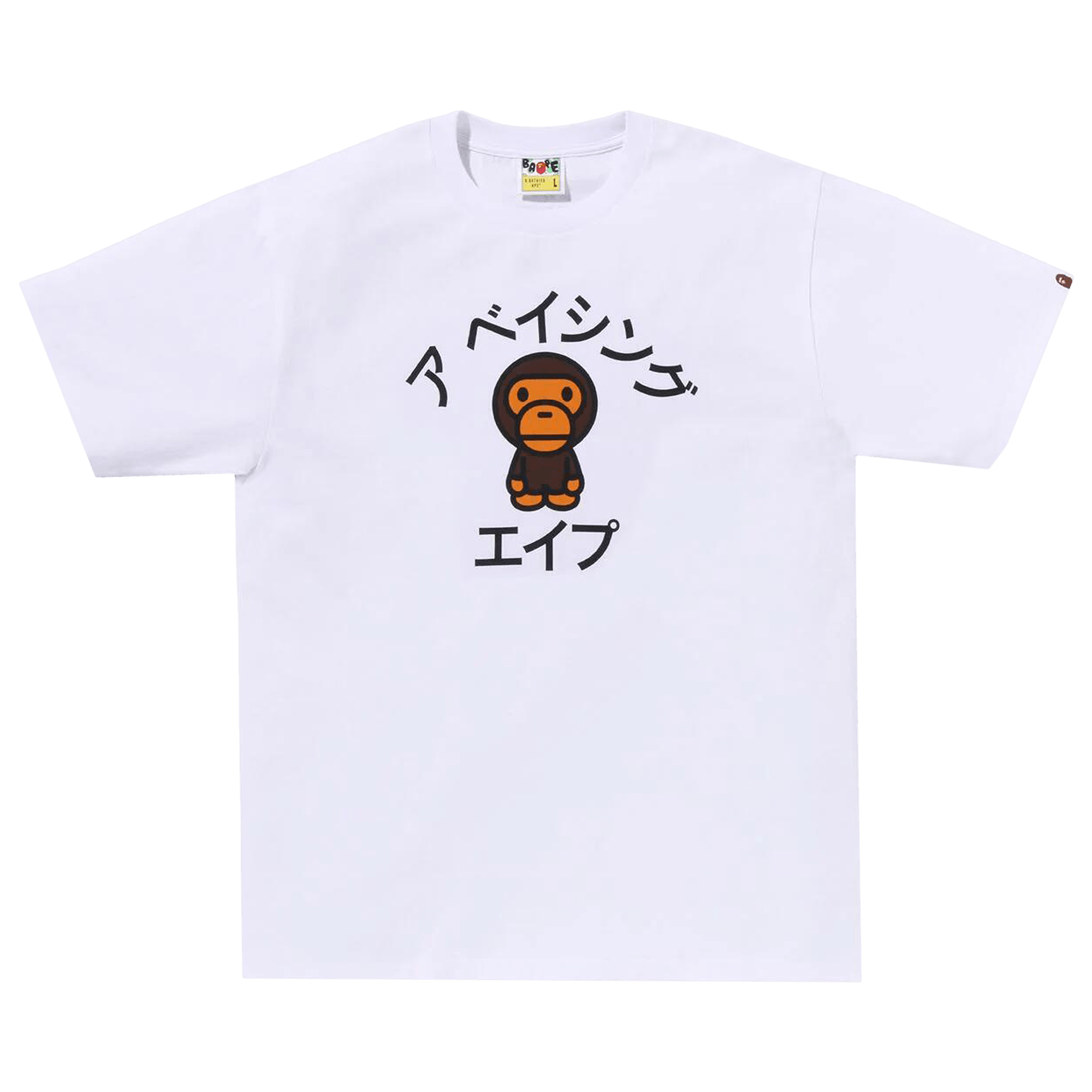 BAPE Baby Milo College Tee 'White'