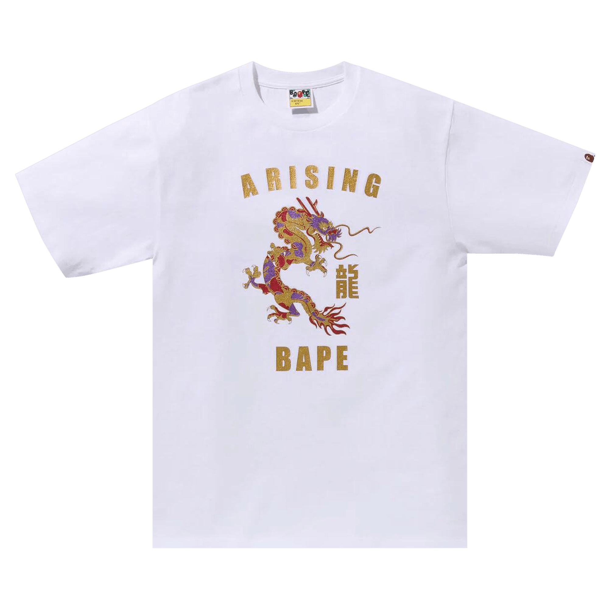 BAPE Year Of Dragon Glitter Tee 'White'