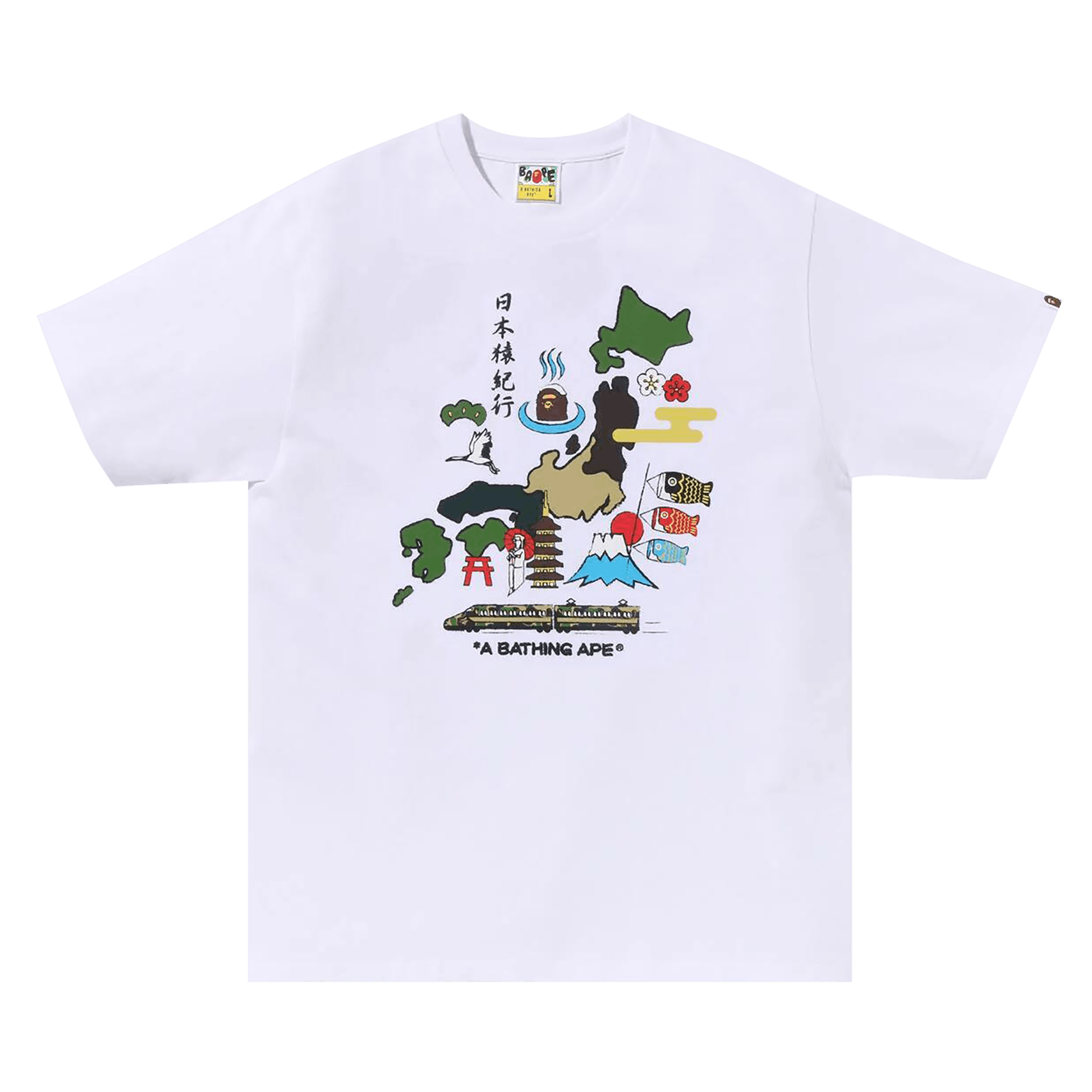 BAPE Japan Culture Tee 'White'