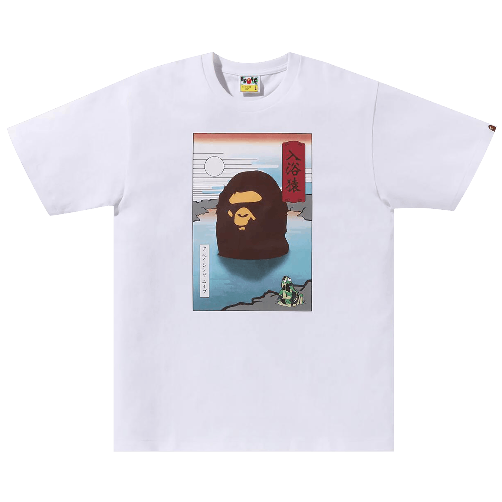 BAPE Japan Souvenir Tee #1 'White'