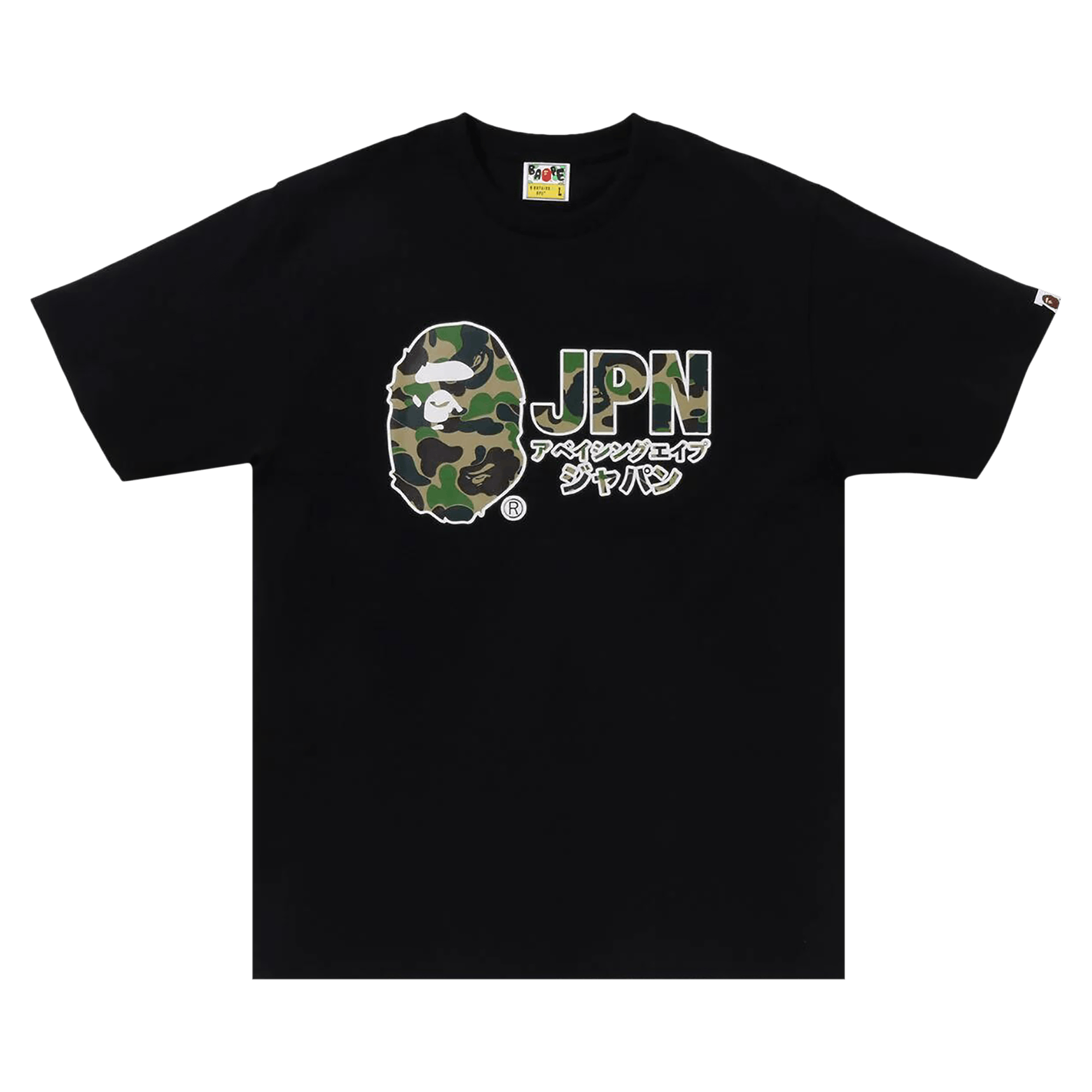 BAPE ABC Camo Jpn Katakana Tee 'Black'
