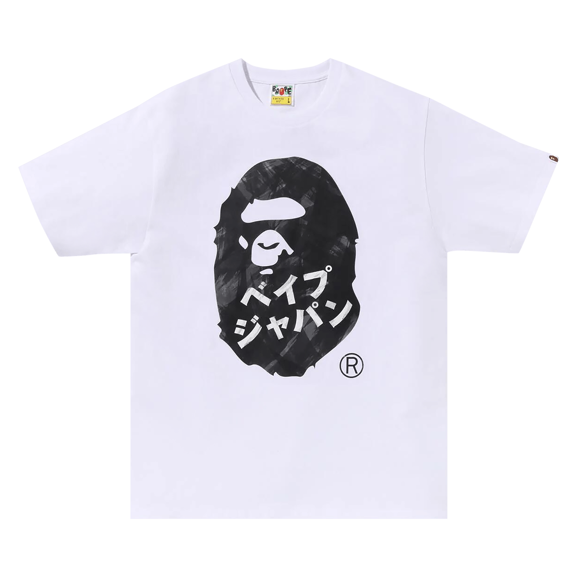 BAPE Ape Head Ink Painting Tee 'White'
