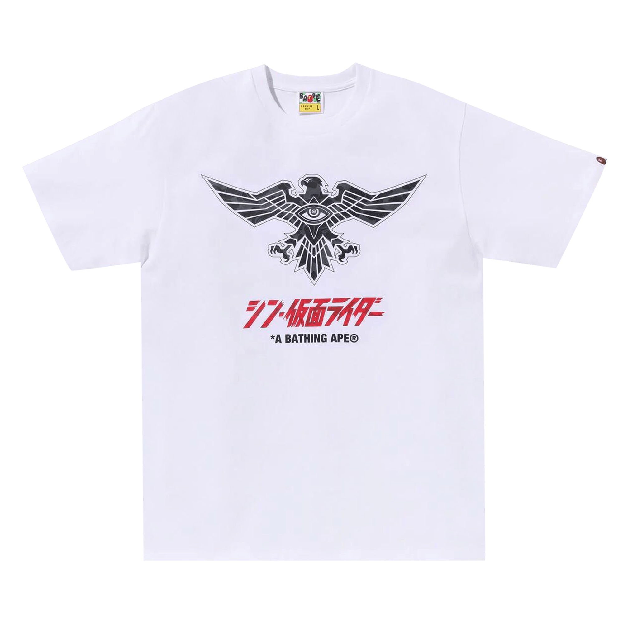 BAPE x Shin Kamen Rider Shocker Emblem Tee 'White/Black'