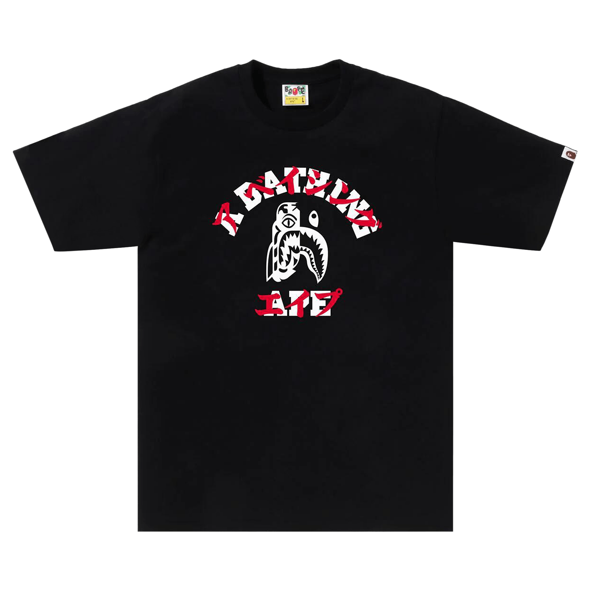 BAPE Tiger Shark Japanese Letter Tee 'Black'