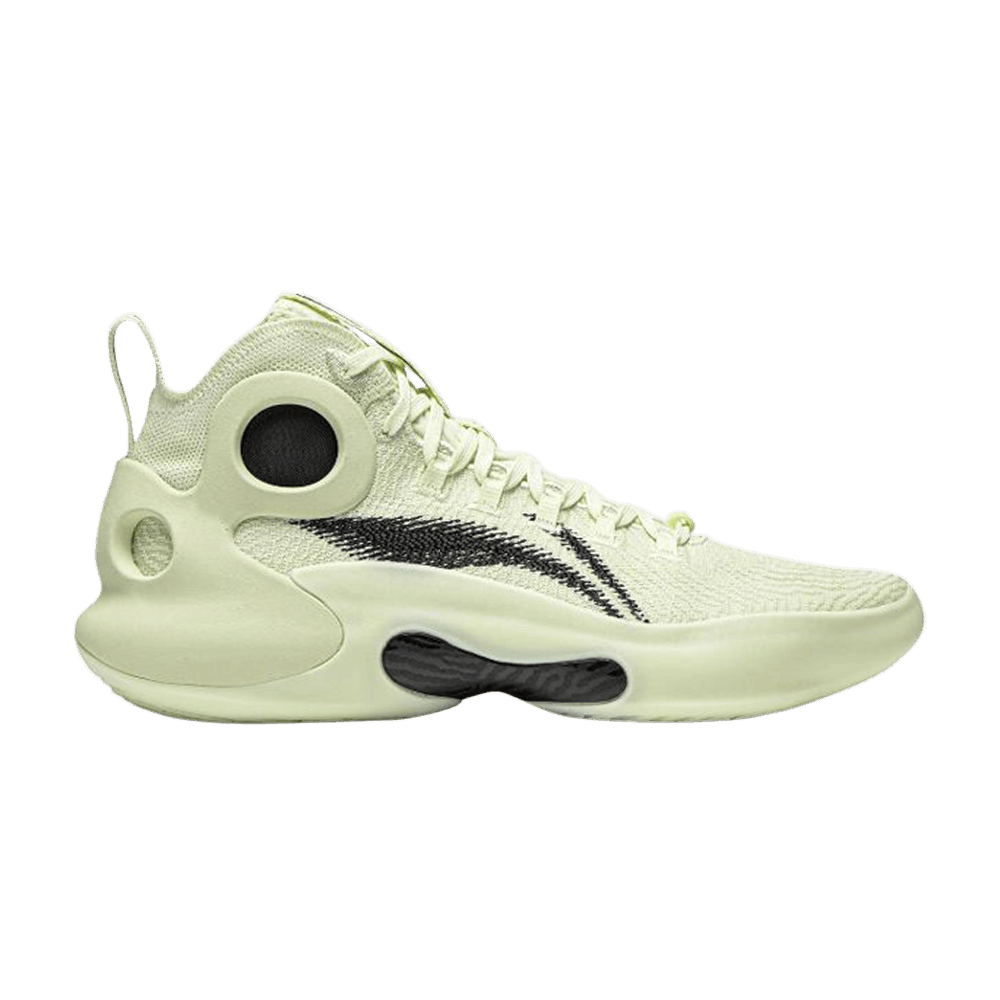 Li-Ning Yushuai 18 Ultra 'Fog'