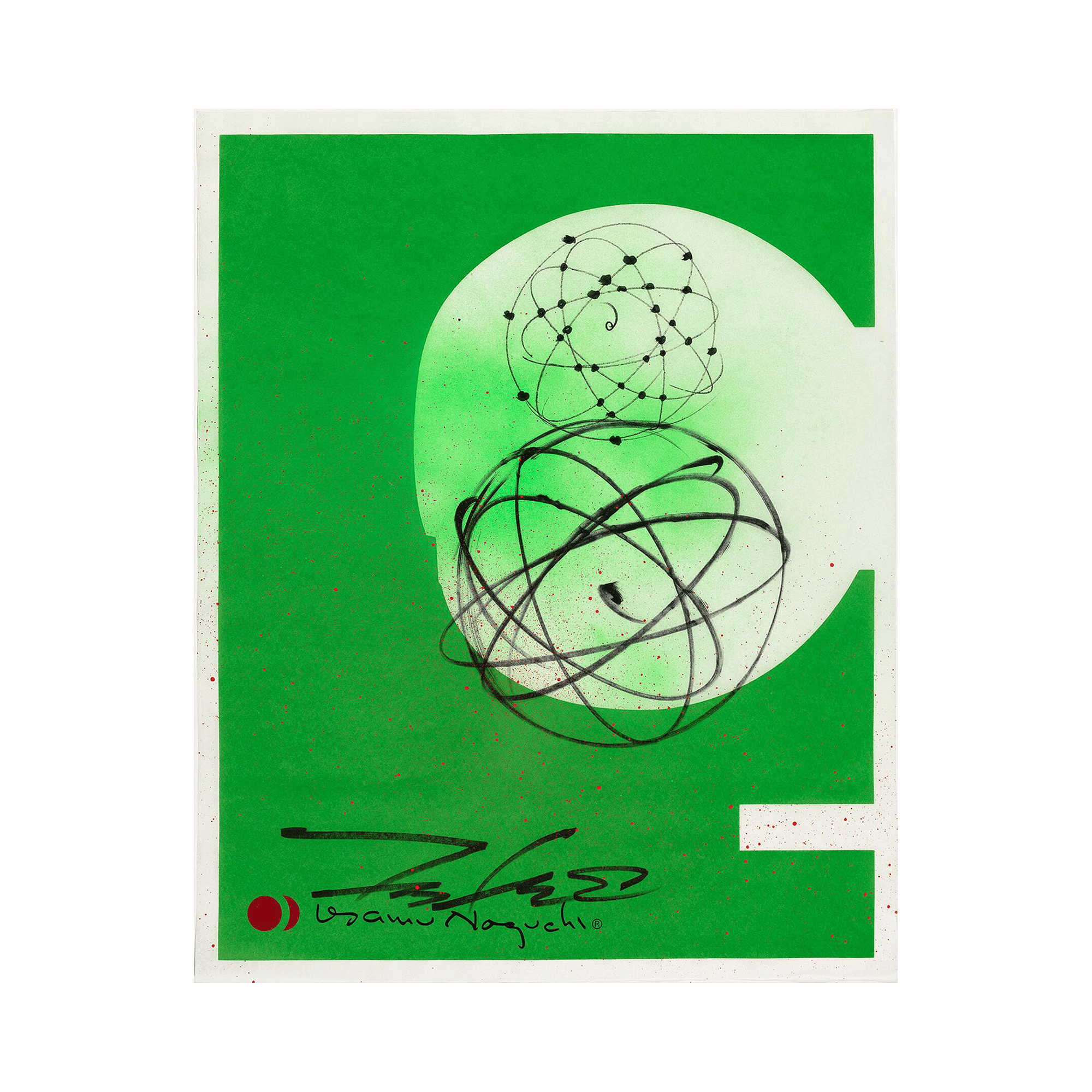 1AV Print – Green Sun (83/99), Isamu Noguchi x FUTURA2000